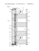 DUAL ROLL BLIND SYSTEM diagram and image