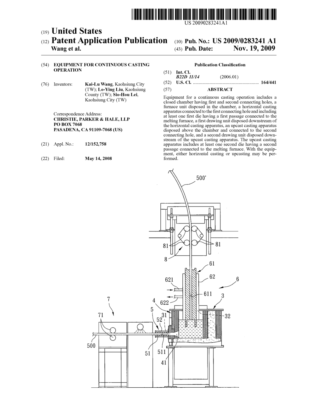 Equipment for continuous casting operation - diagram, schematic, and image 01