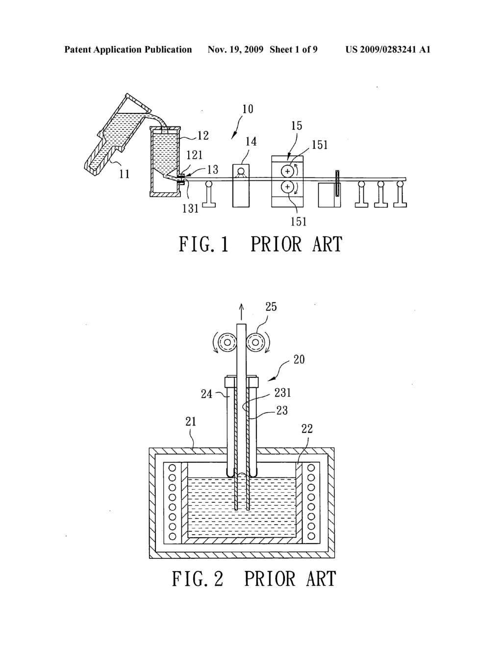 Equipment for continuous casting operation - diagram, schematic, and image 02