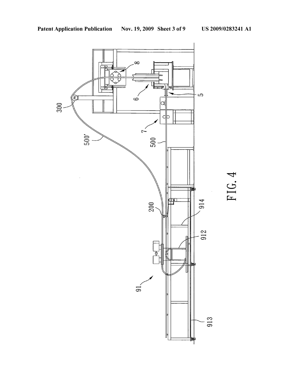 Equipment for continuous casting operation - diagram, schematic, and image 04