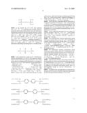 ARC EXTINGUISHING RESIN PROCESSED ARTICLE AND CIRCUIT BREAKER USING THE SAME diagram and image