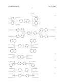 ARC EXTINGUISHING RESIN PROCESSED ARTICLE AND CIRCUIT BREAKER USING THE SAME diagram and image