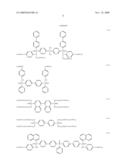 ARC EXTINGUISHING RESIN PROCESSED ARTICLE AND CIRCUIT BREAKER USING THE SAME diagram and image