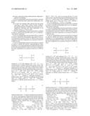 ARC EXTINGUISHING RESIN PROCESSED ARTICLE AND CIRCUIT BREAKER USING THE SAME diagram and image