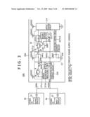 Output buffer circuit and integrated circuit diagram and image