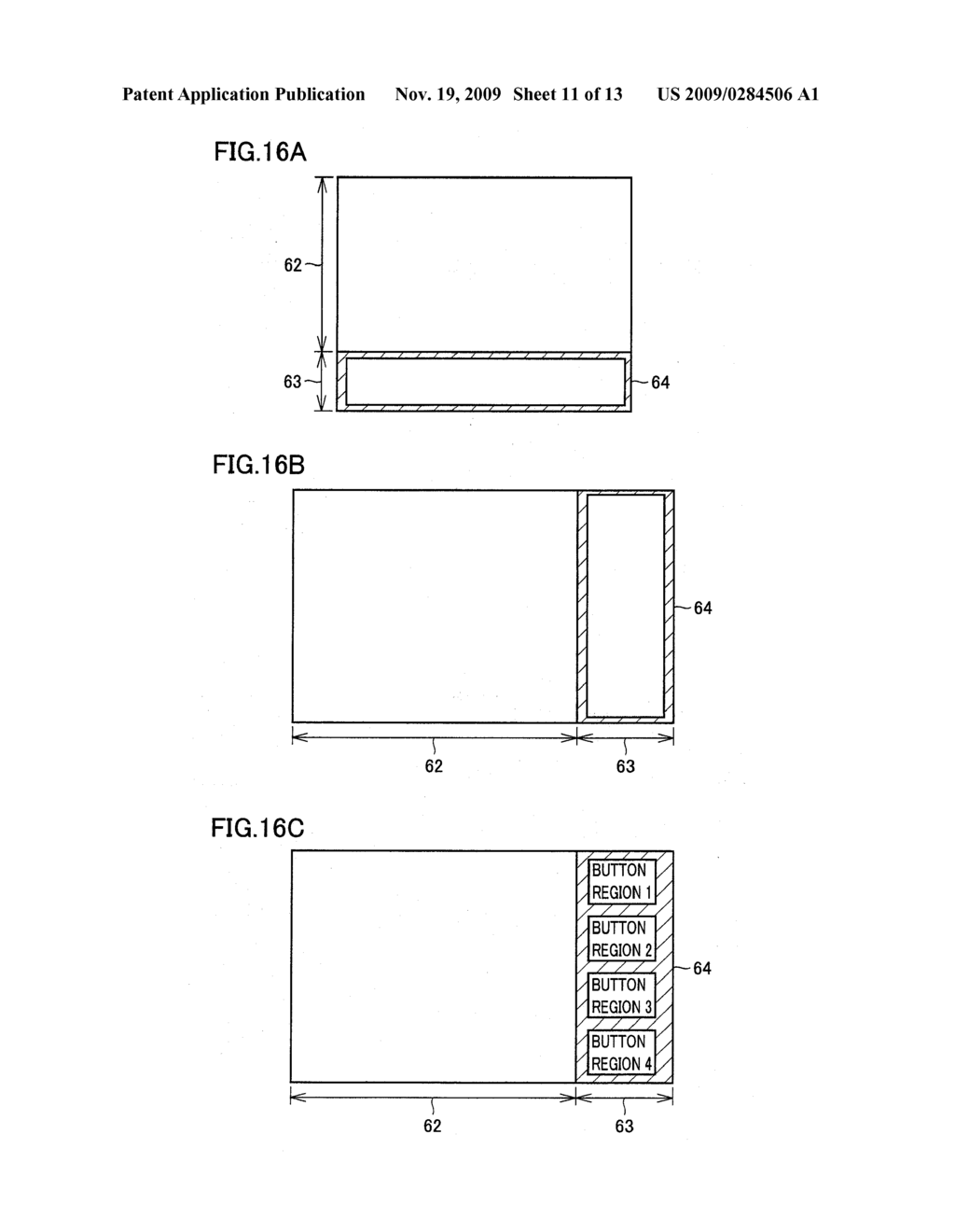 IMAGE DISPLAY DEVICE DISPLAYING IMAGE BY APPLYING LASER LIGHT - diagram, schematic, and image 12