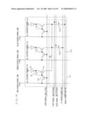 EL DISPLAY DEVICE diagram and image