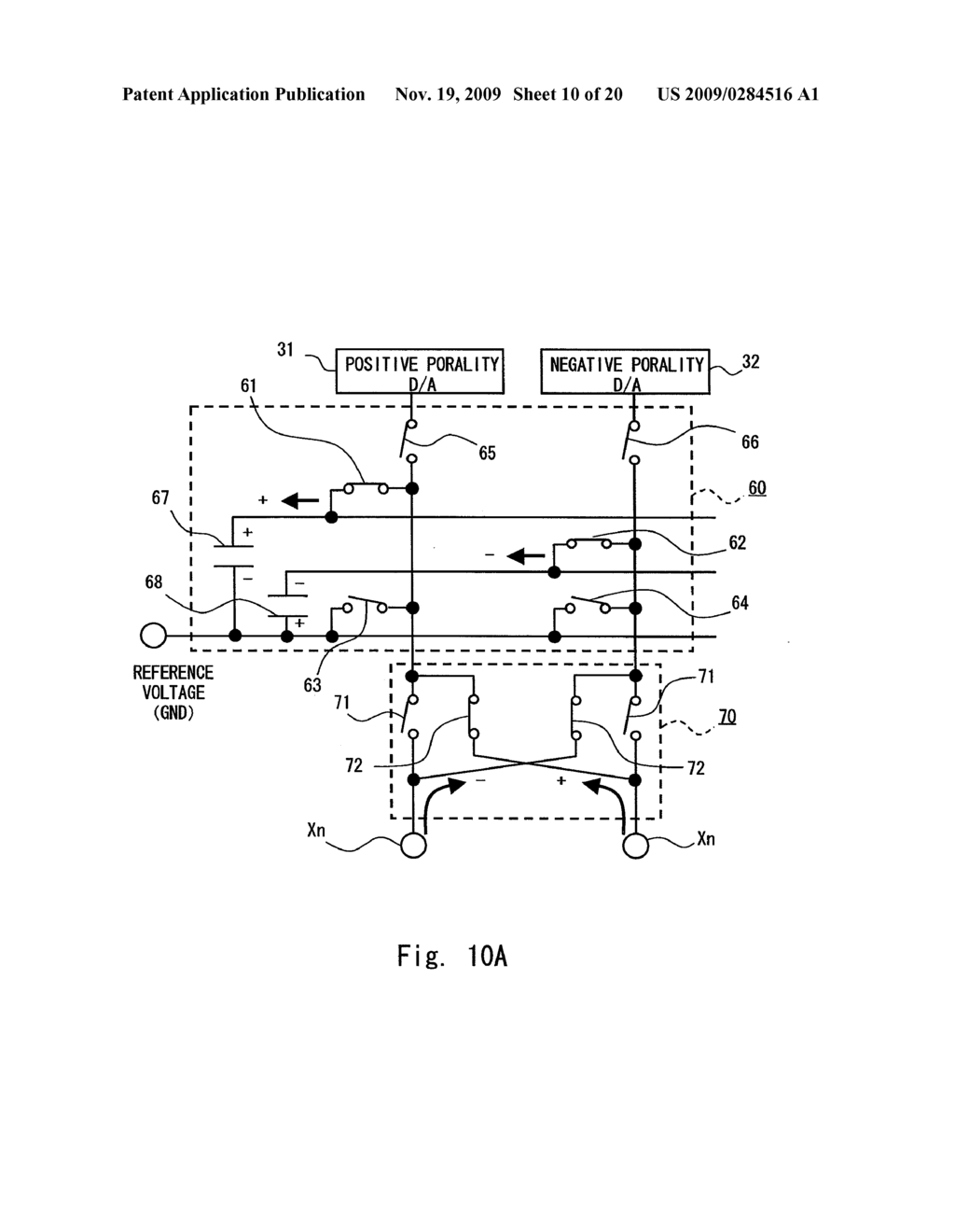 LIQUID CRYSTAL DISPLAY AND DRIVE CIRCUIT THEREOF - diagram, schematic, and image 11