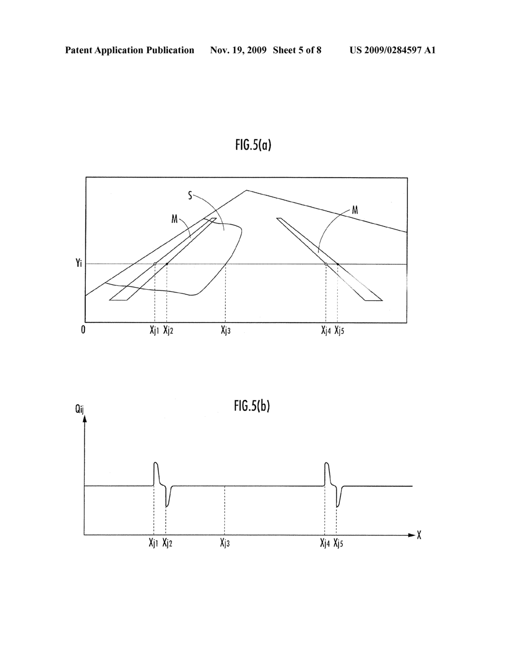 VEHICLE, IMAGE PROCESSING SYSTEM, IMAGE PROCESSING METHOD, IMAGE PROCESSING PROGRAM, AND STRUCTURE SYSTEM OF IMAGE PROCESSING SYSTEM - diagram, schematic, and image 06