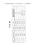 IMAGE REPRODUCTION APPARATUS AND IMAGE REPRODUCTION METHOD diagram and image