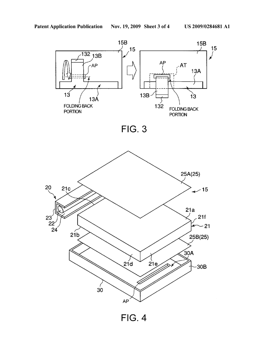 LIQUID CRYSTAL DISPLAY DEVICE - diagram, schematic, and image 04