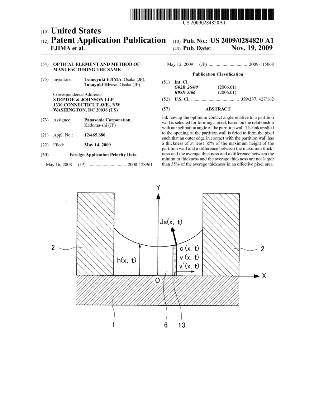 OPTICAL ELEMENT AND METHOD OF MANUFACTURING THE SAME - diagram, schematic, and image 01