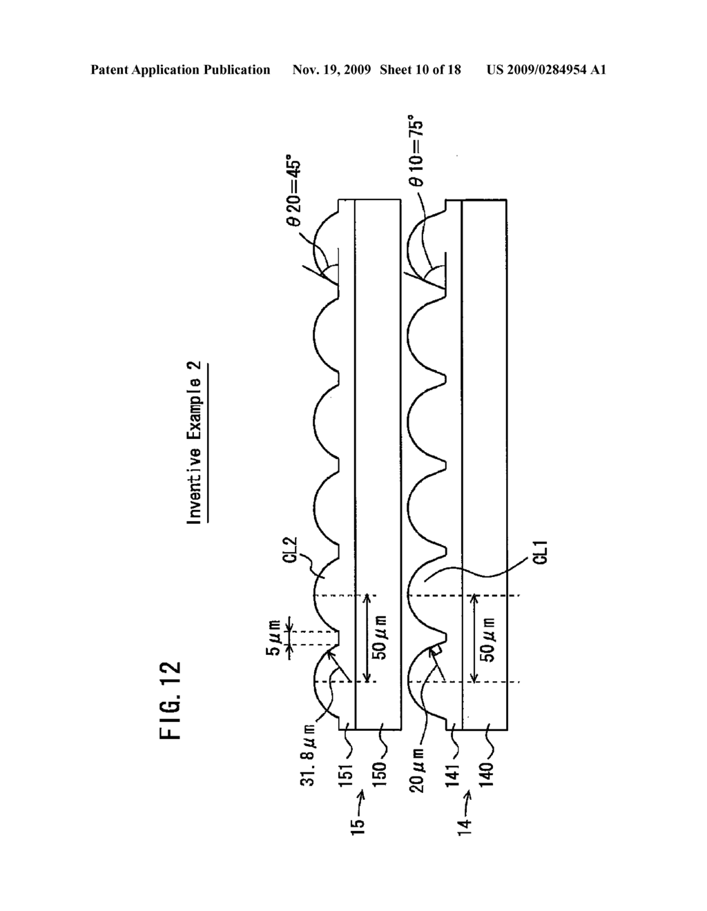 BACKLIGHT DEVICE, DISPLAY DEVICE, AND OPTICAL MEMBER - diagram, schematic, and image 11