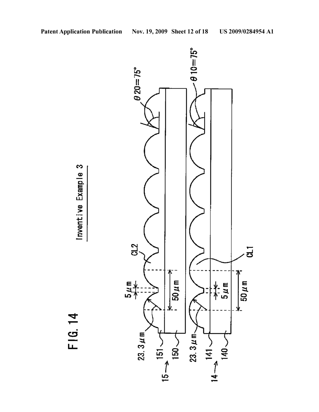 BACKLIGHT DEVICE, DISPLAY DEVICE, AND OPTICAL MEMBER - diagram, schematic, and image 13