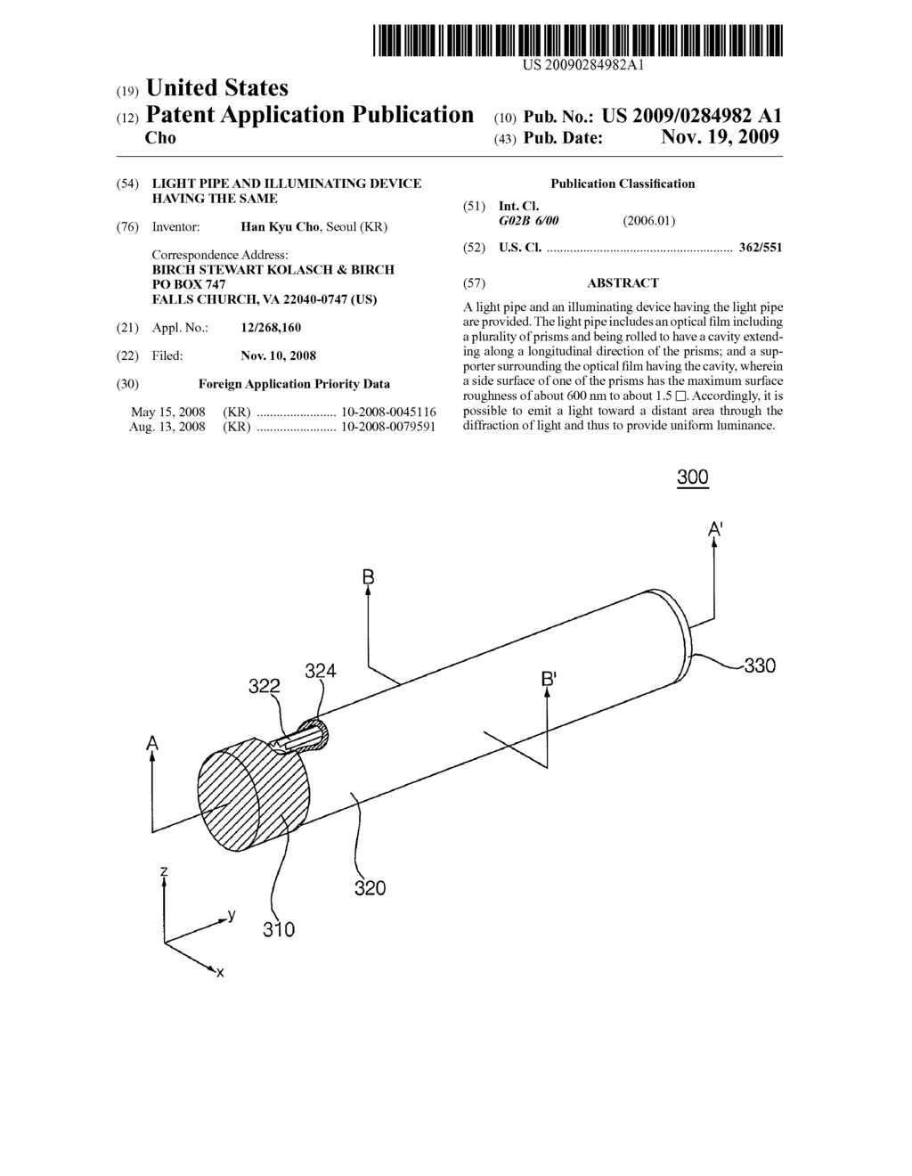 LIGHT PIPE AND ILLUMINATING DEVICE HAVING THE SAME - diagram, schematic, and image 01