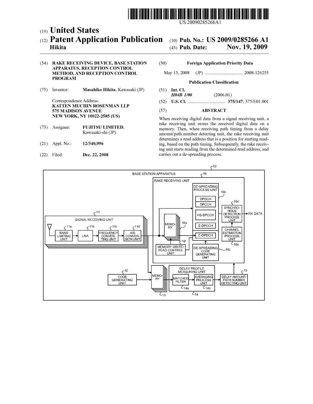 RAKE RECEIVING DEVICE, BASE STATION APPARATUS, RECEPTION CONTROL METHOD, AND RECEPTION CONTROL PROGRAM - diagram, schematic, and image 01