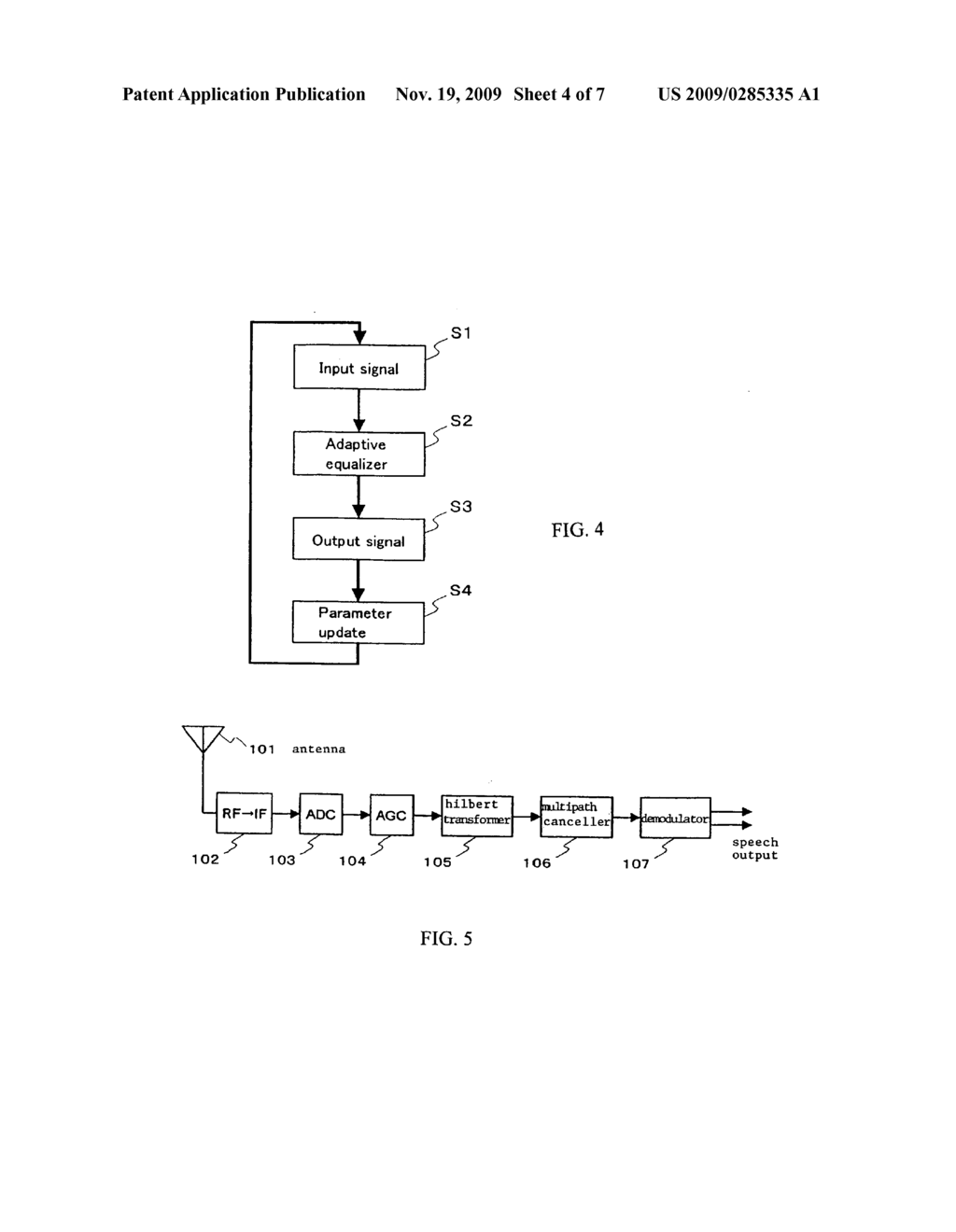 Adaptive Digital Filter, FM Receiver, Signal Processing Method, and Program - diagram, schematic, and image 05