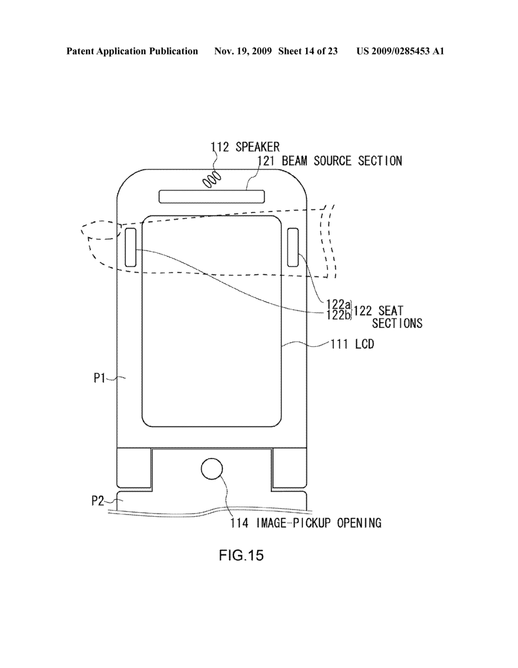 AUTHENTICATION DEVICE, AUTHENTICATION METHOD, REGISTRATION DEVICE AND REGISTRATION METHOD - diagram, schematic, and image 15