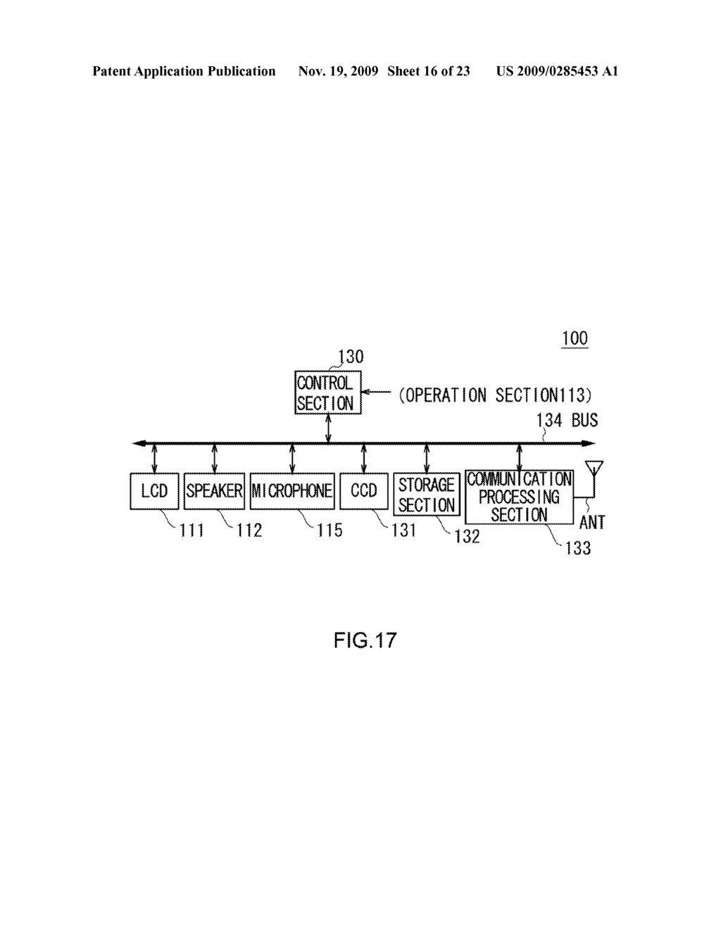 AUTHENTICATION DEVICE, AUTHENTICATION METHOD, REGISTRATION DEVICE AND REGISTRATION METHOD - diagram, schematic, and image 17