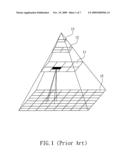 Method for estimating noise according to multiresolution model diagram and image