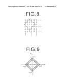 IMAGE ACQUIRING METHOD, IMAGE PROCESSING METHOD, AND IMAGE TRANSFORMING METHOD diagram and image