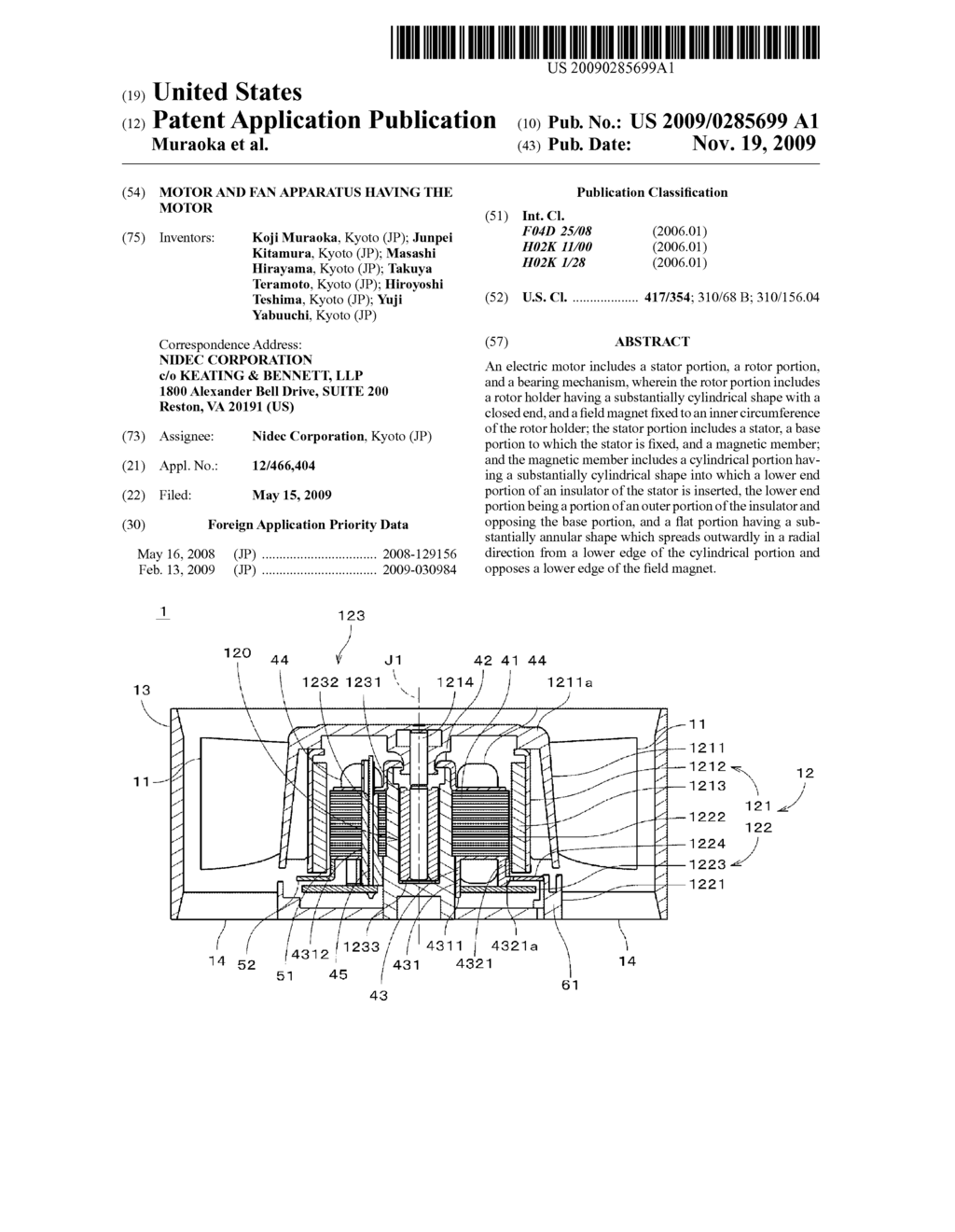 MOTOR AND FAN APPARATUS HAVING THE MOTOR - diagram, schematic, and image 01