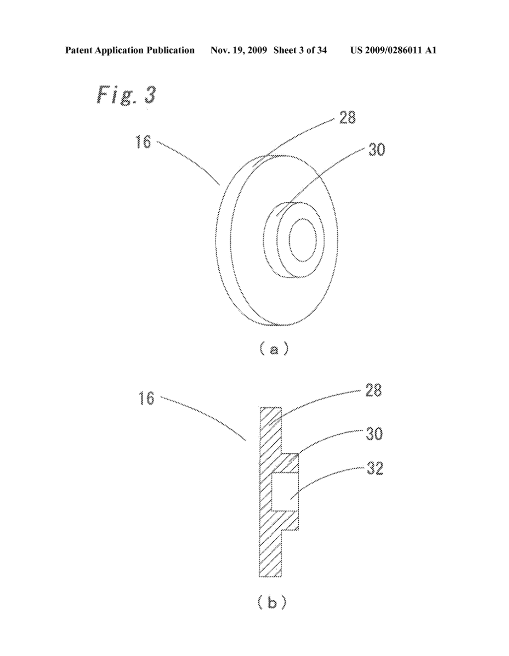 Plasma Processing Device, Plasma Processing Method, and Plasma Surface Processing Method - diagram, schematic, and image 04