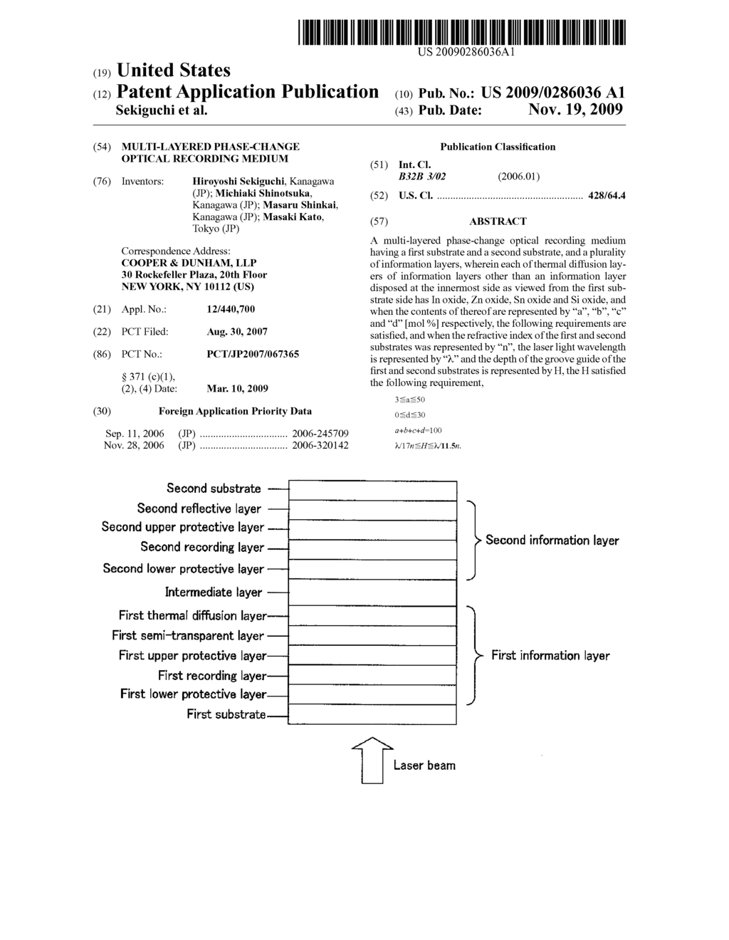 MULTI-LAYERED PHASE-CHANGE OPTICAL RECORDING MEDIUM - diagram, schematic, and image 01