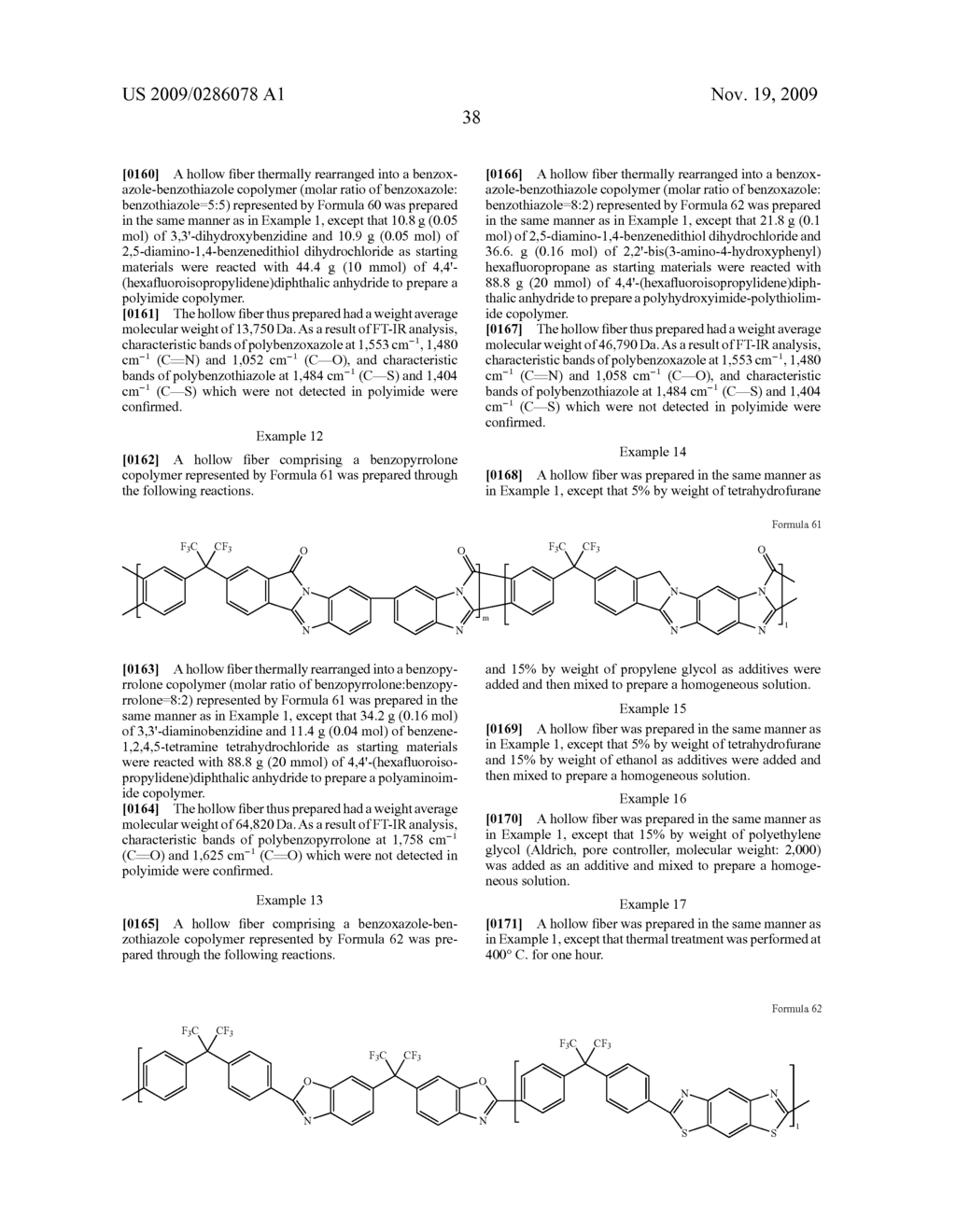 POLYIMIDES DOPE COMPOSITION, PREPARATION METHOD OF HOLLOW FIBER USING THE SAME AND HOLLOW FIBER PREPARED THEREFROM - diagram, schematic, and image 47