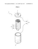 ELECTRICITY STORAGE DEVICE diagram and image