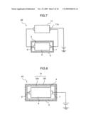 ELECTRICITY STORAGE DEVICE diagram and image