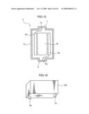 ELECTRICITY STORAGE DEVICE diagram and image