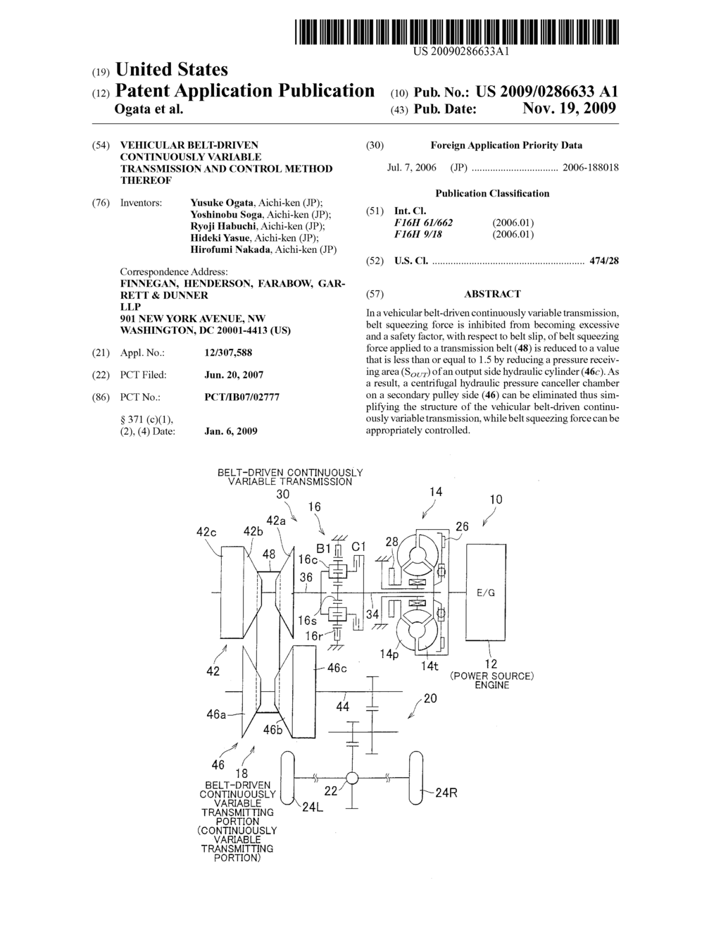 VEHICULAR BELT-DRIVEN CONTINUOUSLY VARIABLE TRANSMISSION AND CONTROL METHOD THEREOF - diagram, schematic, and image 01