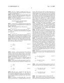 FLEXIBLE PIN FOR HELICAL GEARS diagram and image