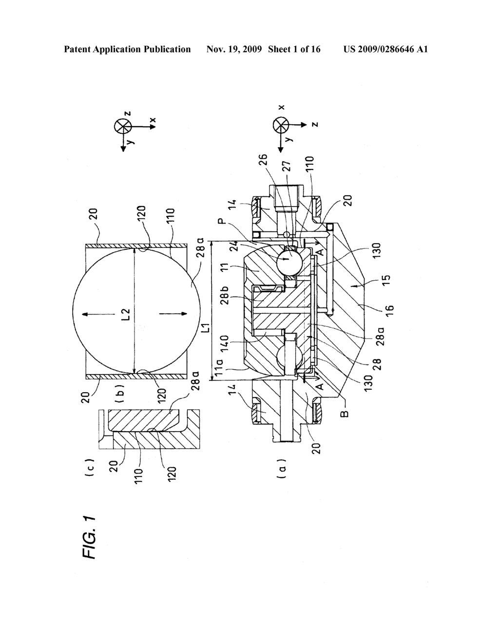 TOROIDAL CONTINUOUSLY VARIABLE TRANSMISSION UNIT - diagram, schematic, and image 02