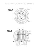 IMPLANT AND IMPLANTATION SYSTEM diagram and image