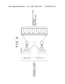 Information Processing Apparatus, Method, and Program diagram and image