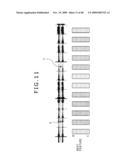 Information Processing Apparatus, Method, and Program diagram and image