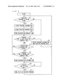 BROADCASTING RECEIVING APPARATUS diagram and image