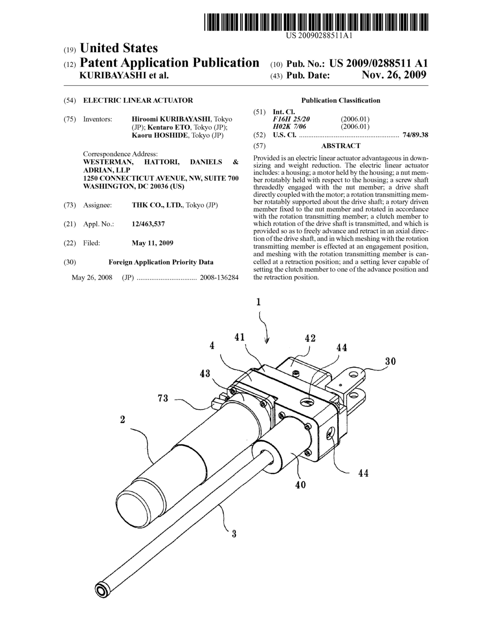 ELECTRIC LINEAR ACTUATOR - diagram, schematic, and image 01