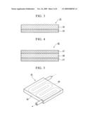 PHOTOVOLTAIC POWER GENERATION AND SOLAR HEAT COLLECTOR diagram and image