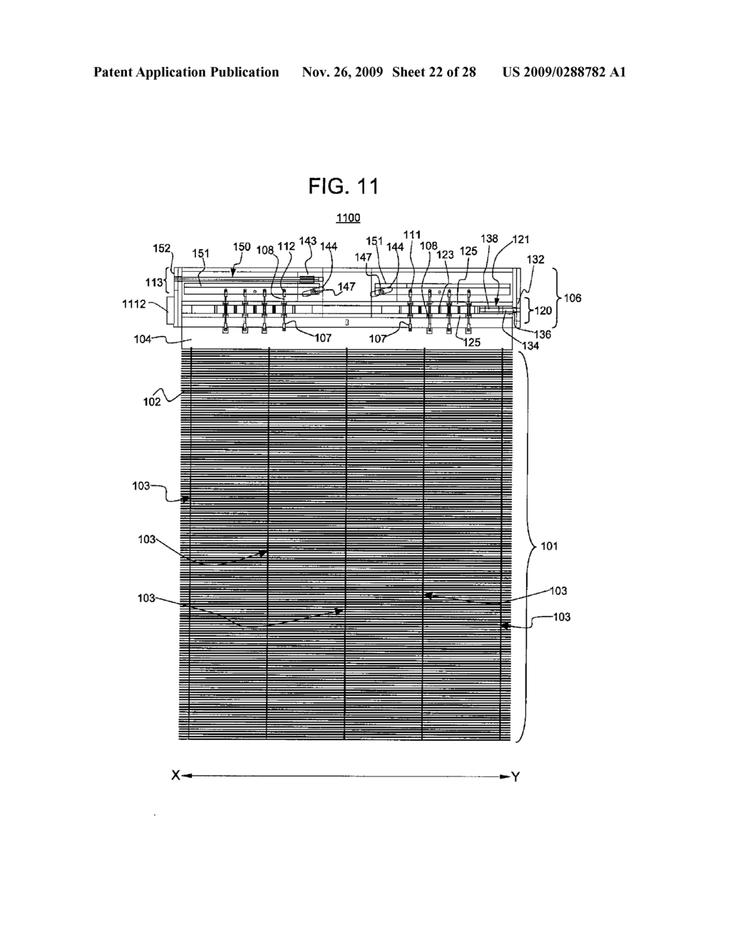 LAYERED BLINDS - diagram, schematic, and image 23