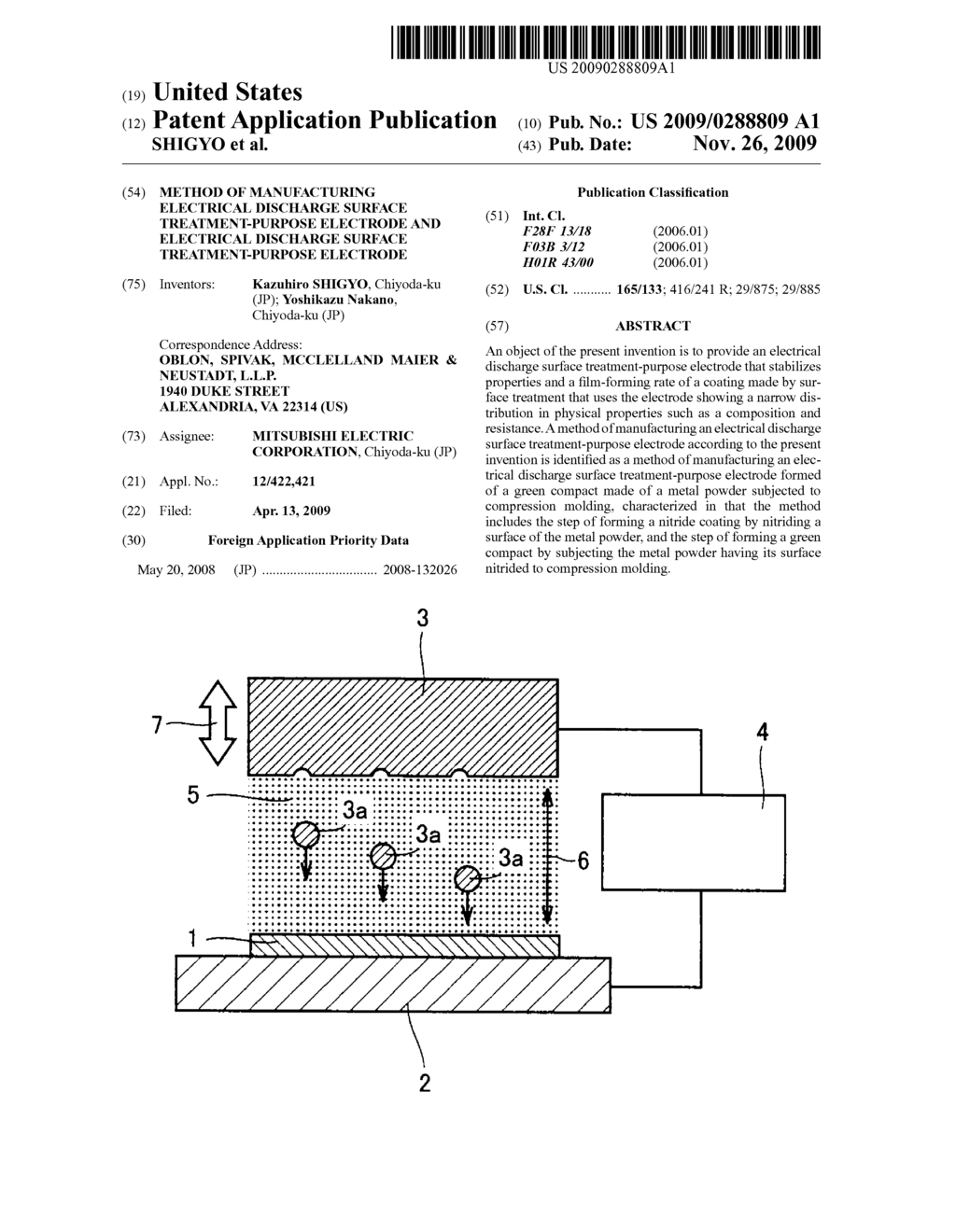 METHOD OF MANUFACTURING ELECTRICAL DISCHARGE SURFACE TREATMENT-PURPOSE ELECTRODE AND ELECTRICAL DISCHARGE SURFACE TREATMENT-PURPOSE ELECTRODE - diagram, schematic, and image 01