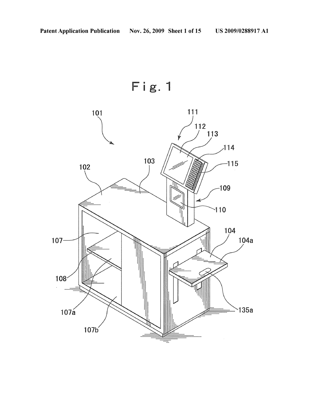 CHECKOUT COUNTER AND SELF CHECKOUT TERMINAL - diagram, schematic, and image 02