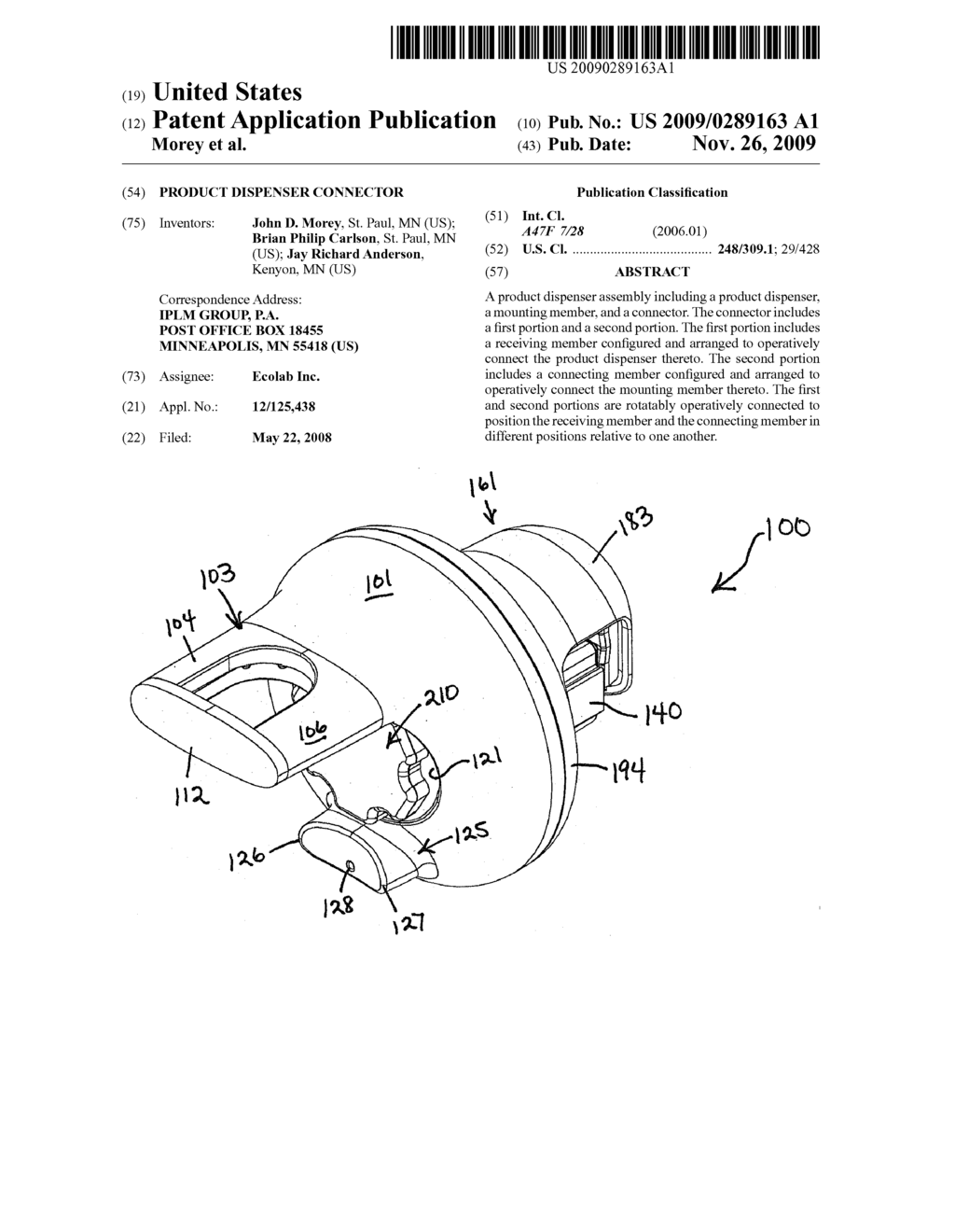 Product Dispenser Connector - diagram, schematic, and image 01