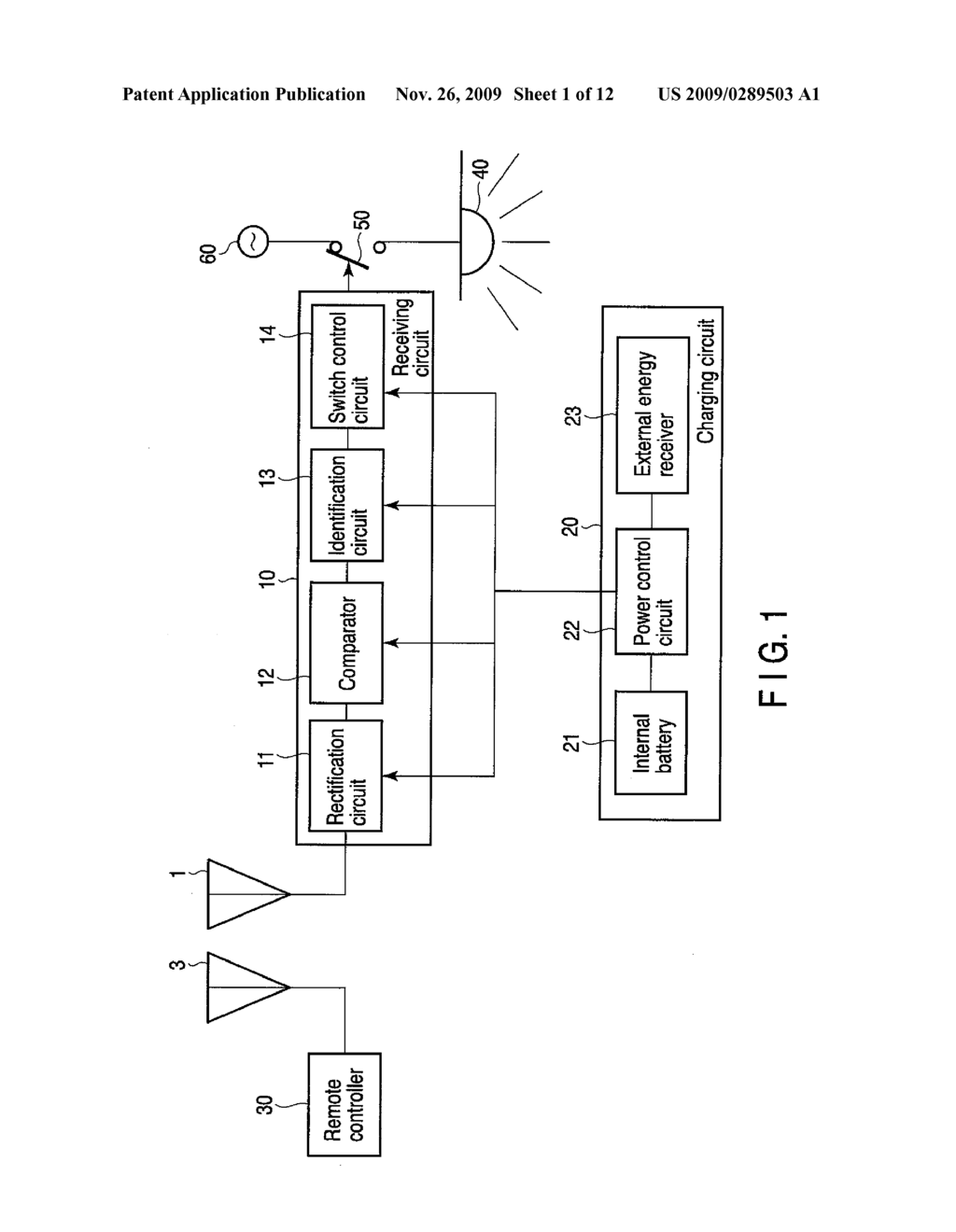 ILLUMINATION CONTROL SYSTEM - diagram, schematic, and image 02