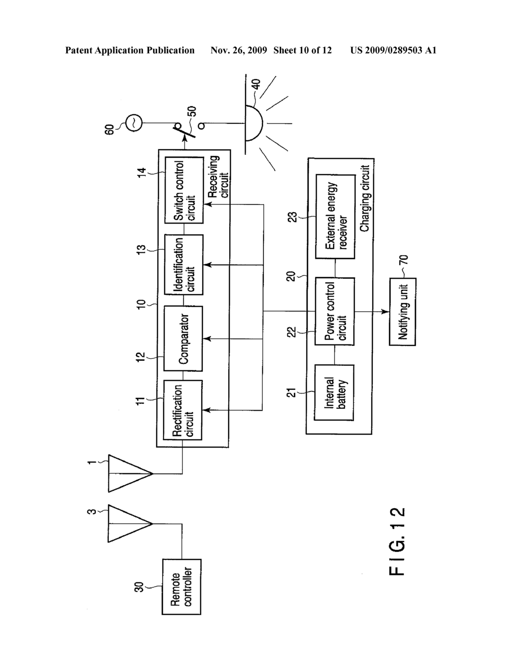 ILLUMINATION CONTROL SYSTEM - diagram, schematic, and image 11