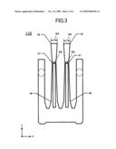 PIEZOELECTRIC VIBRATING PIECE AND PIEZOELECTRIC DEVICE diagram and image