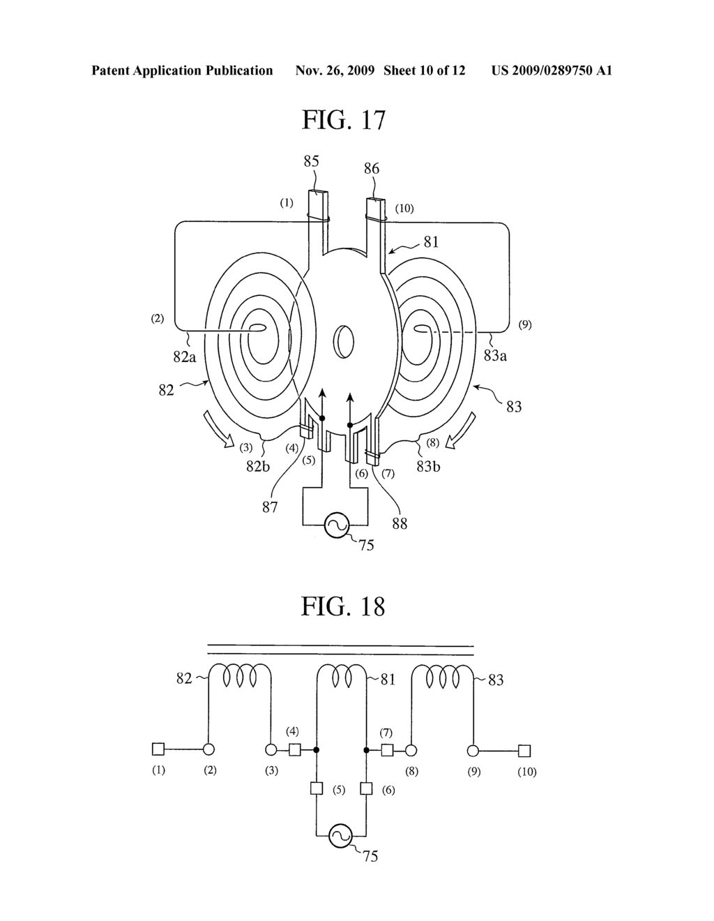 SHEET TYPE TRANSFORMER AND DISCHARGE LAMP LIGHTING APPARATUS - diagram, schematic, and image 11