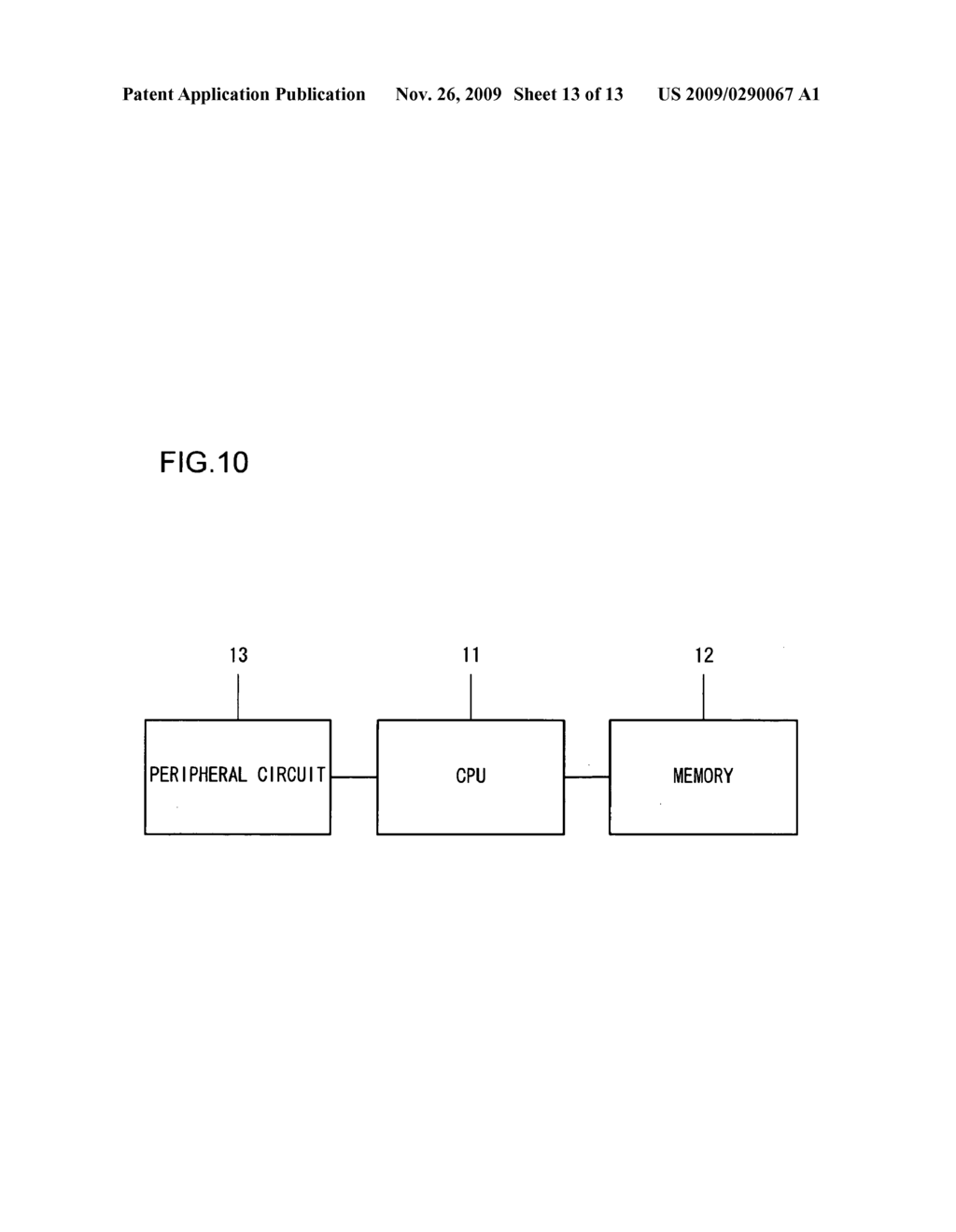 Image processing method - diagram, schematic, and image 14